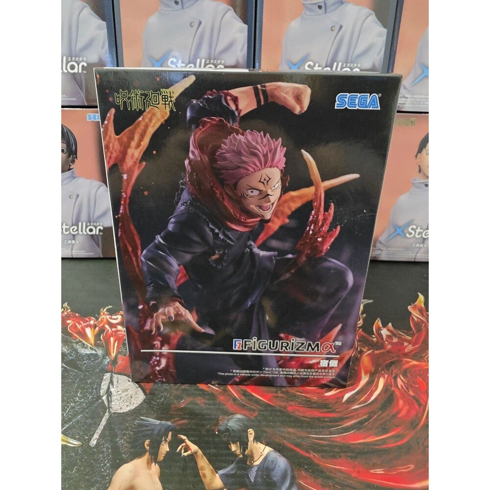 Sukuna Figure Jujutsu Kaisen
